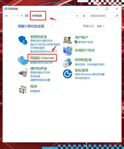 台式电脑可以连无线网吗