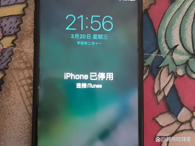 苹果手机已停用怎么刷机