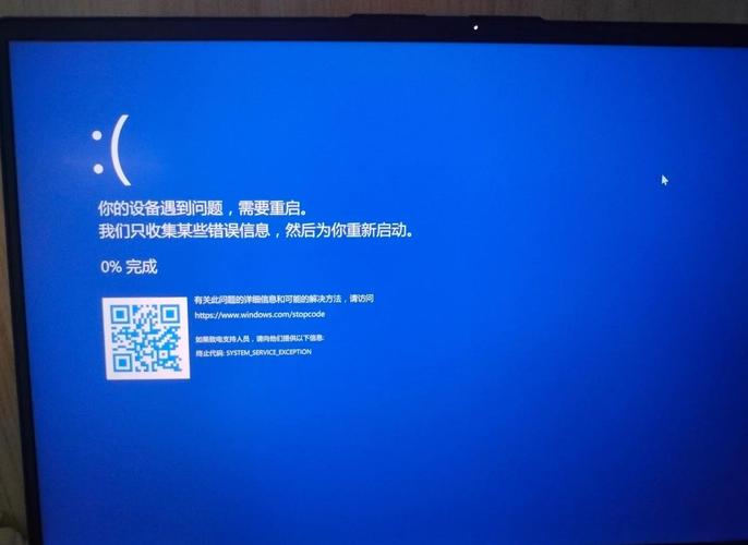 电脑为什么突然没声音了