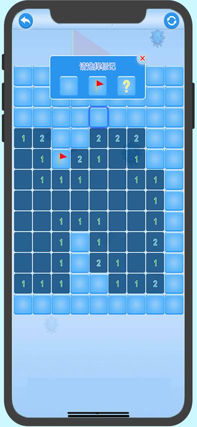 苹果手机怎么玩fc游戏