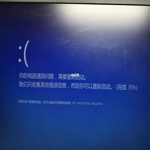 电脑突然断电后开不了机