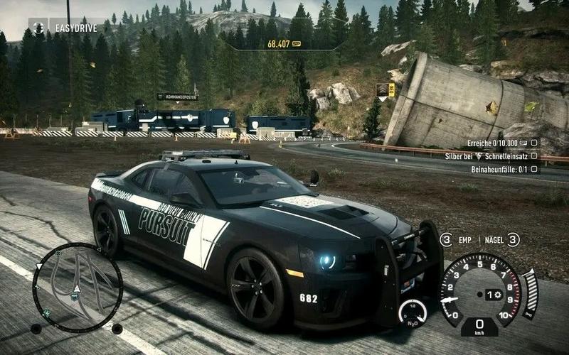 极品飞车18安卓破解版