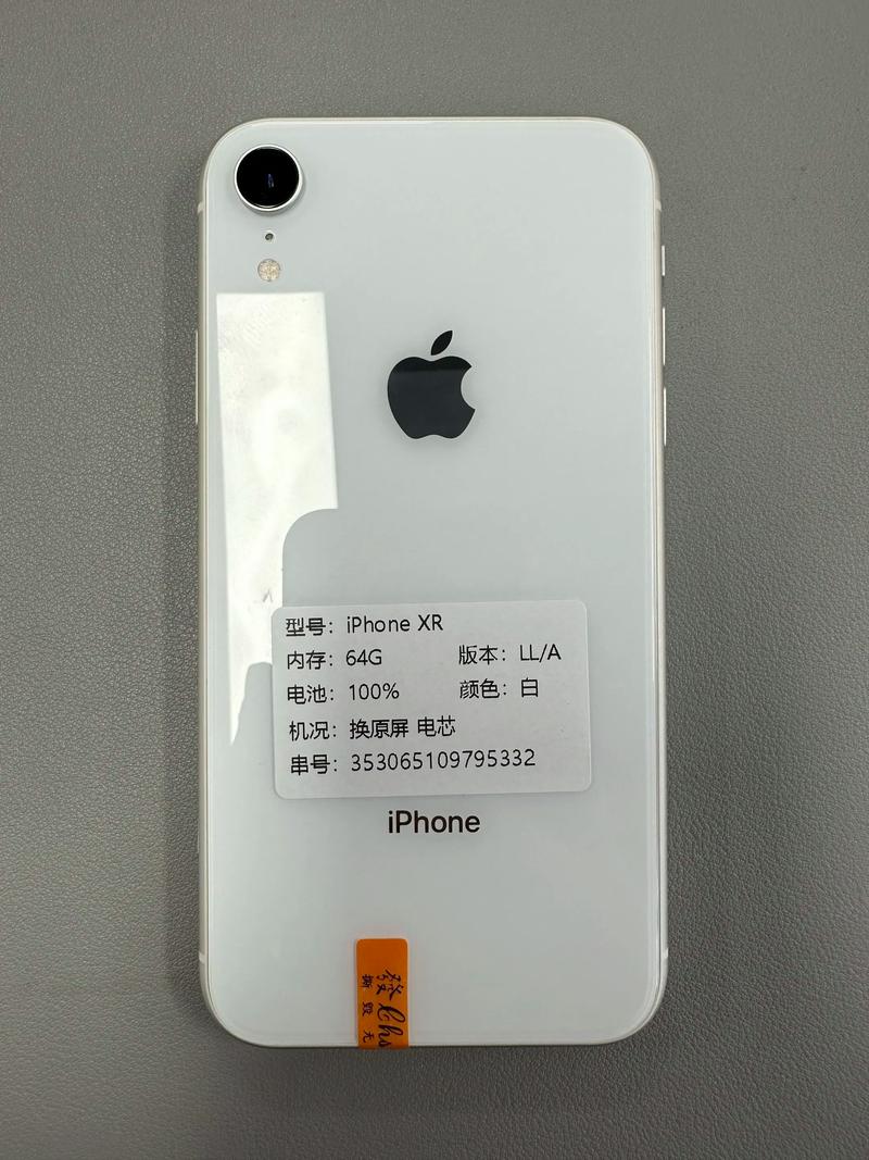 苹果xr颜色有几种颜色