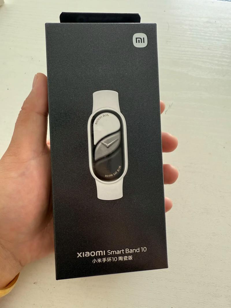 小米手环支持苹果手机吗