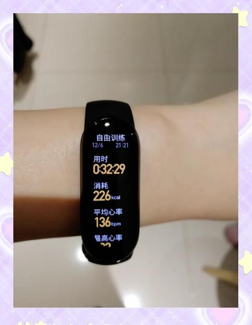 小米手环支持苹果手机吗