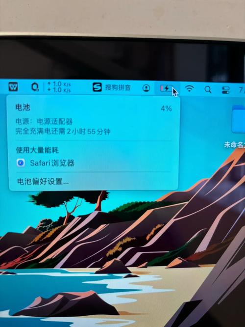 笔记本电脑键盘没有反应