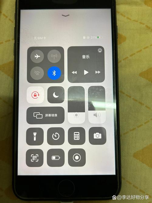 苹果手机连不上无线网络