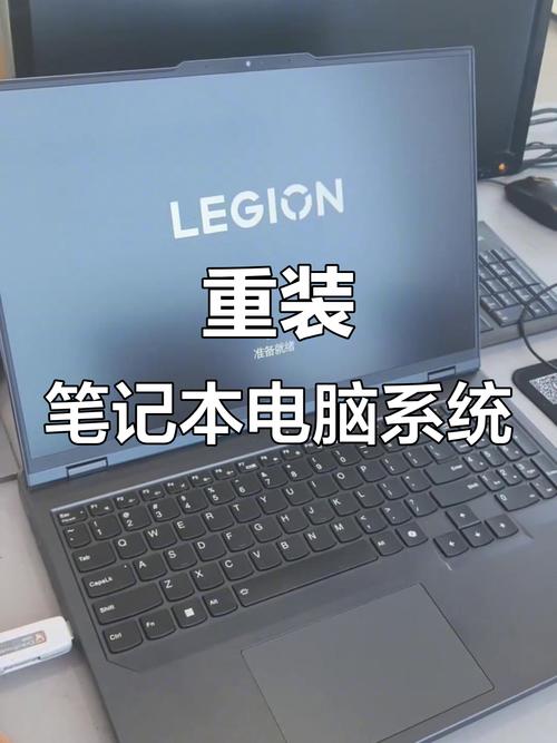 怎么自己给电脑重装系统