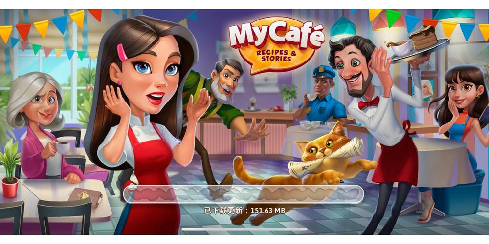 mycafe安卓破解版