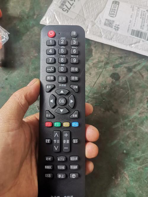 tcl万能遥控器手机版