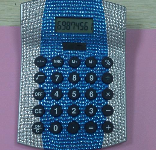 hello安卓怎么卡钻