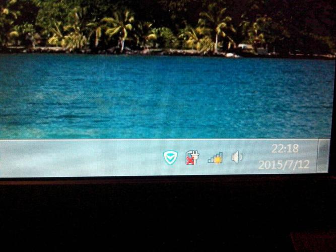 笔记本电脑输入法不见了