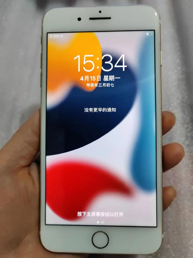 苹果7plus详细参数