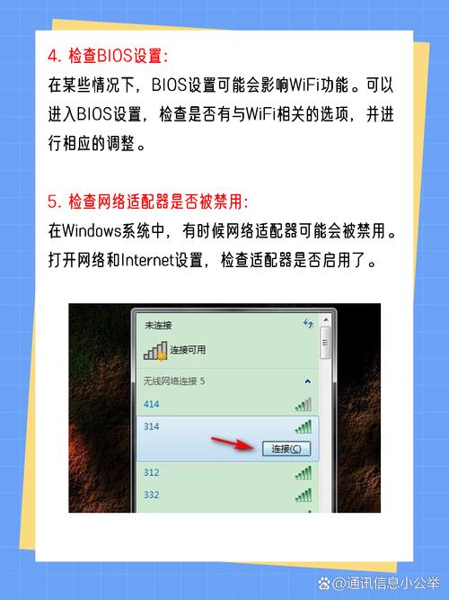 路由器没有电脑可以用吗