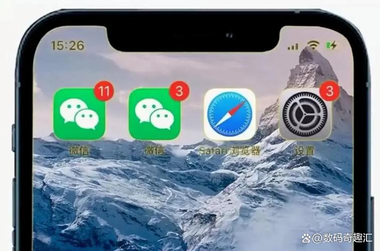 没手机怎么登陆电脑微信