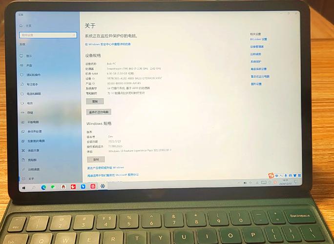 平板电脑能装win7吗