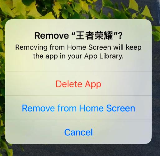 安卓和苹果一起玩的游戏