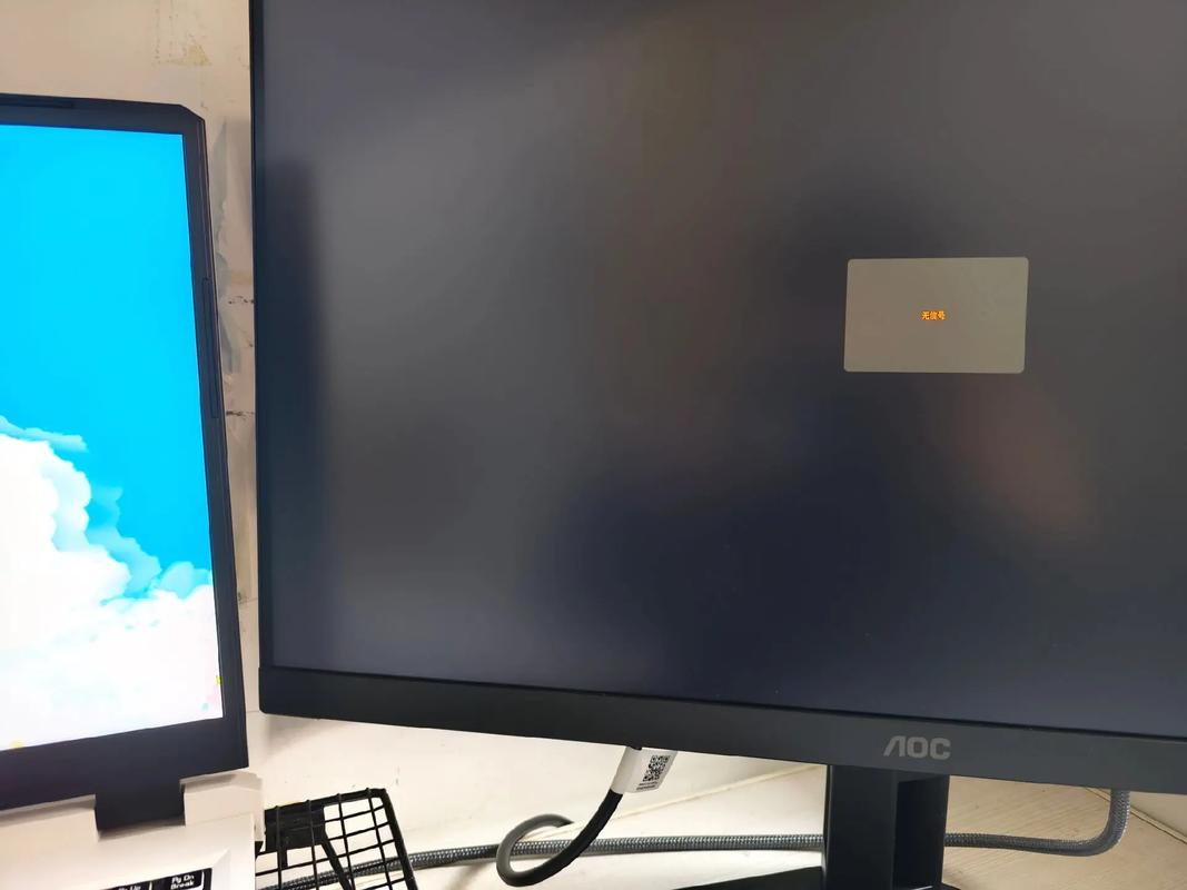 电脑开不了机显示无信号