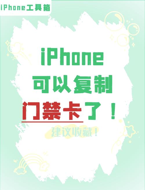 苹果手机如何取出手机卡