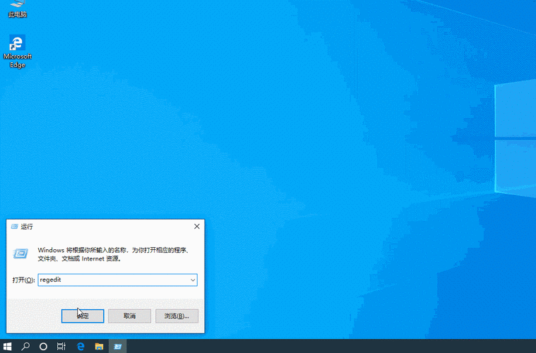 我的电脑右键管理打不开