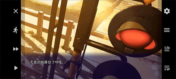 ons中文模拟器安卓版