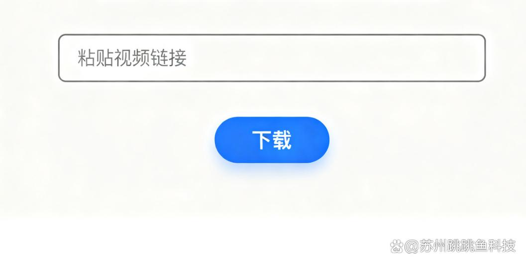 今日头条电脑版怎么下载