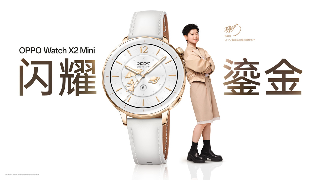 oppo手机多少钱一台