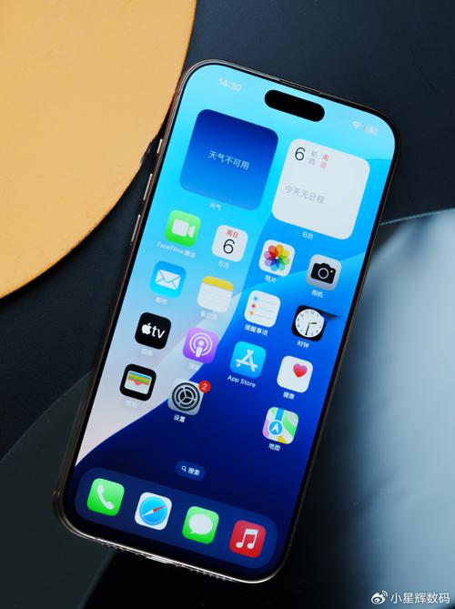 为什么都喜欢用苹果手机