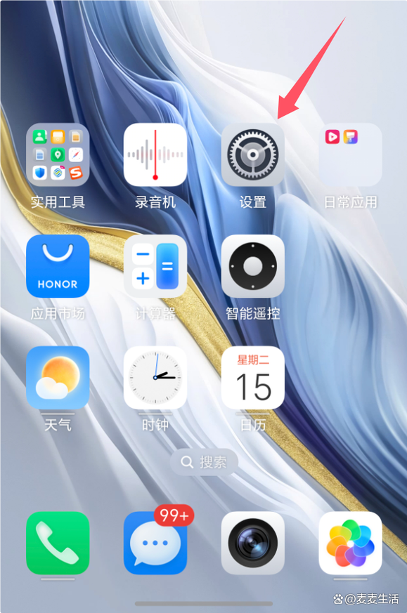 手机应用双开是什么意思