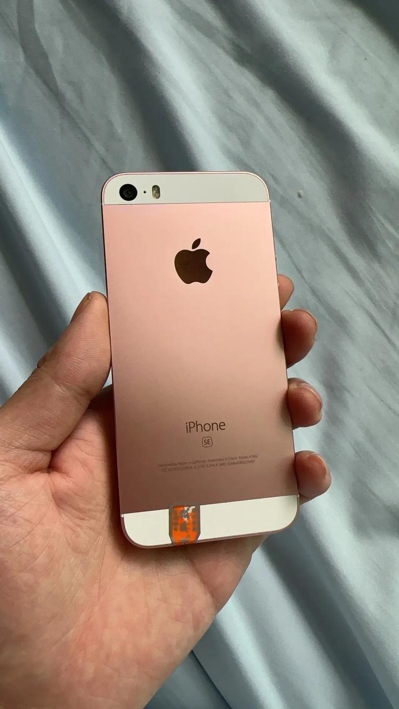 苹果se换个屏幕多少钱