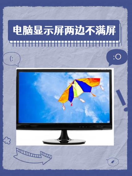 电脑不能投影到其他屏幕