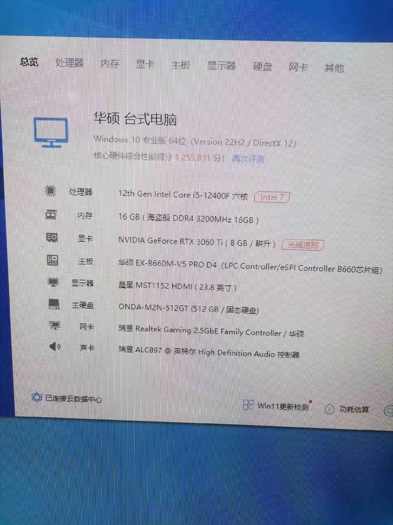 maya需要的电脑配置