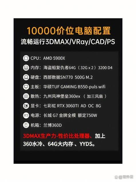 笔记本电脑能用多长时间