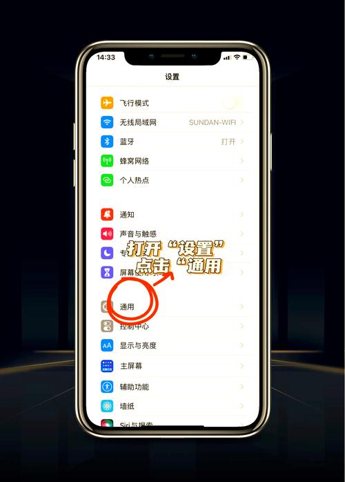 苹果手机能刷安卓系统吗