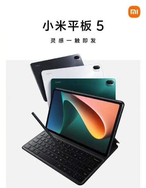 voyo平板电脑怎么样