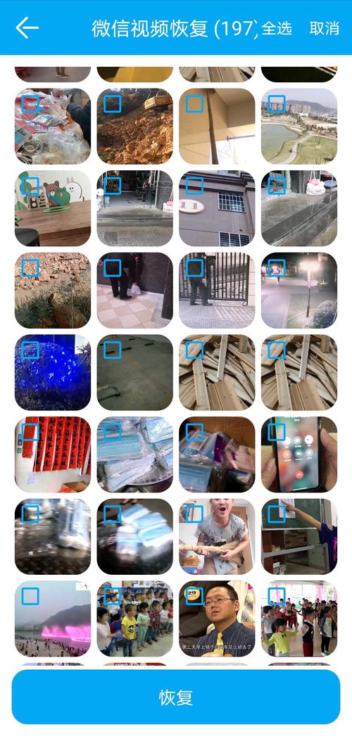 安卓手机恢复大师破解版