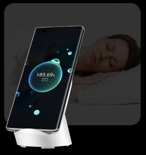 华为手机可以无线充电吗