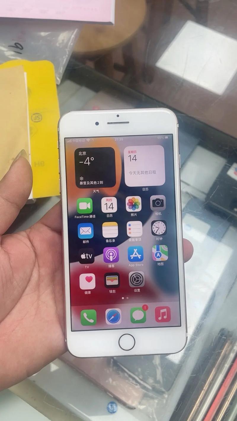 苹果7p换个外屏多少钱