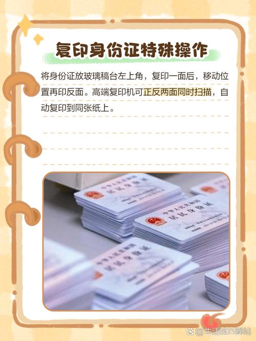 发票打印机怎么连接电脑