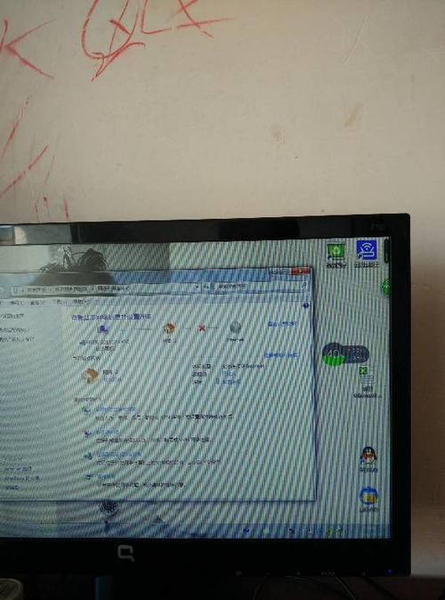 电脑出现感叹号连不上网