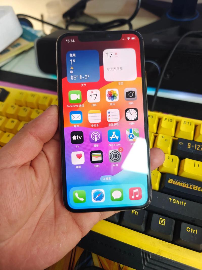 苹果xs二手能卖多少钱