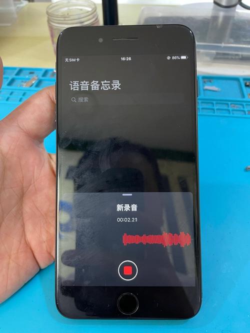 苹果手机突然没有声音了