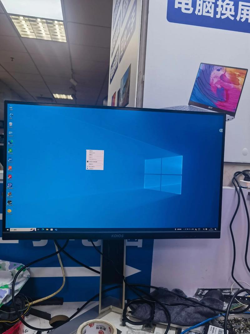 27寸电脑显示器多少钱