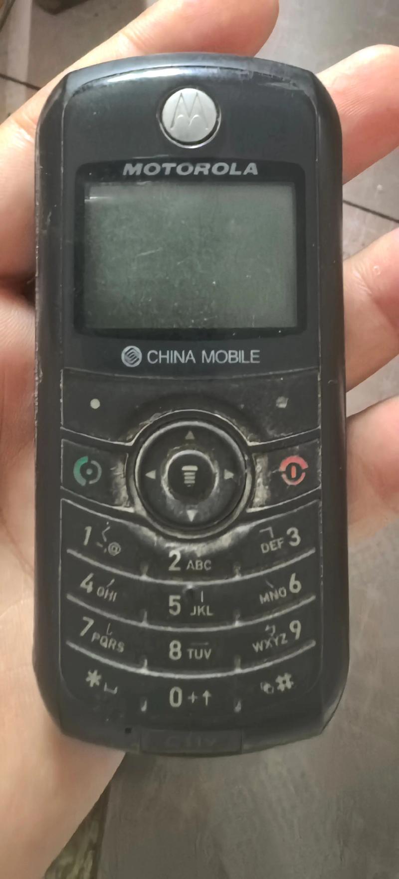 摩托罗拉1998年手机