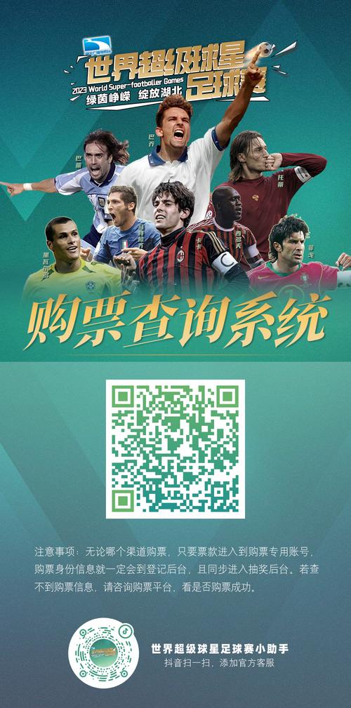 433足球网手机版网址