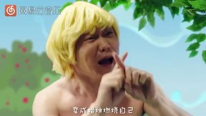 小苹果筷子兄弟mv视频