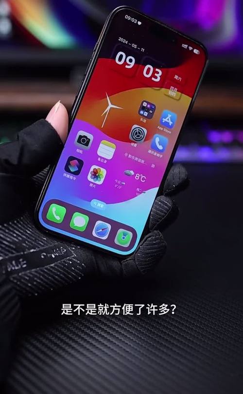 苹果手机怎么返回上一级