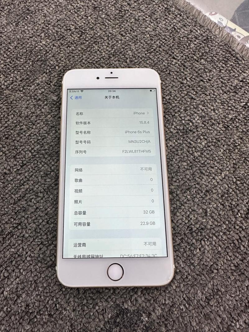 苹果6原装电池多少毫安