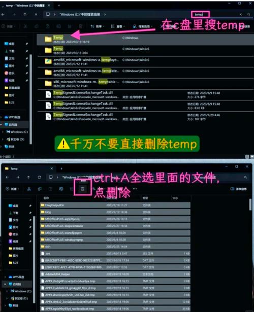 mac电脑如何清理内存