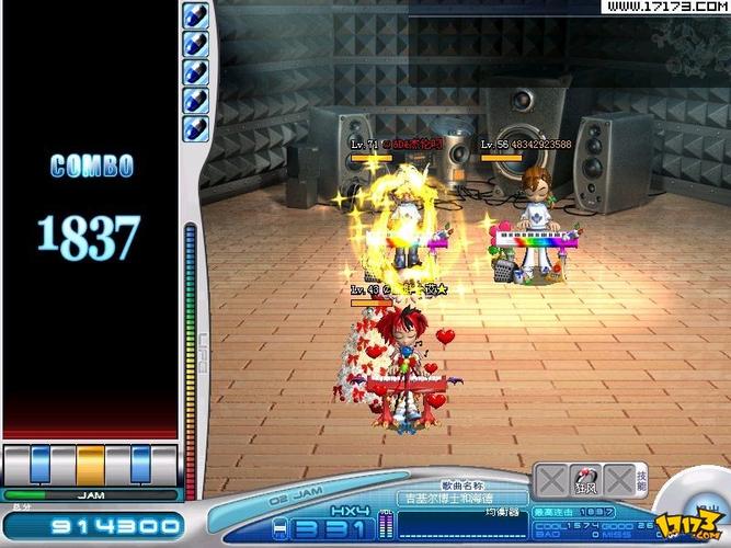 o2jamu安卓版下载